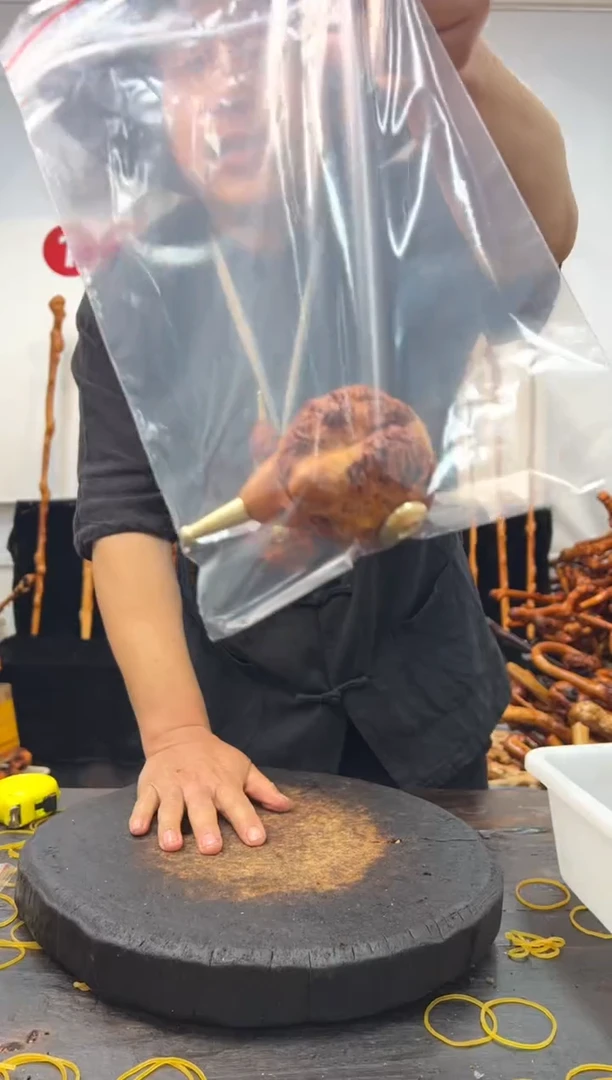 黑果木其他黑果木706