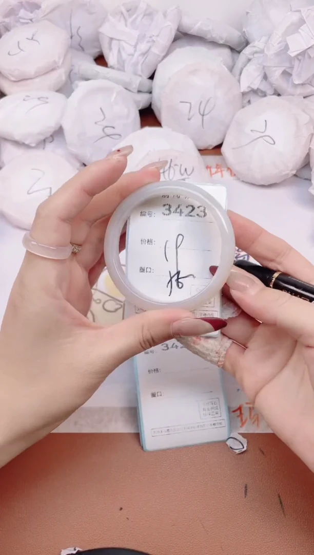 【闪购商品】玛瑙/玉髓手镯未镶嵌3423