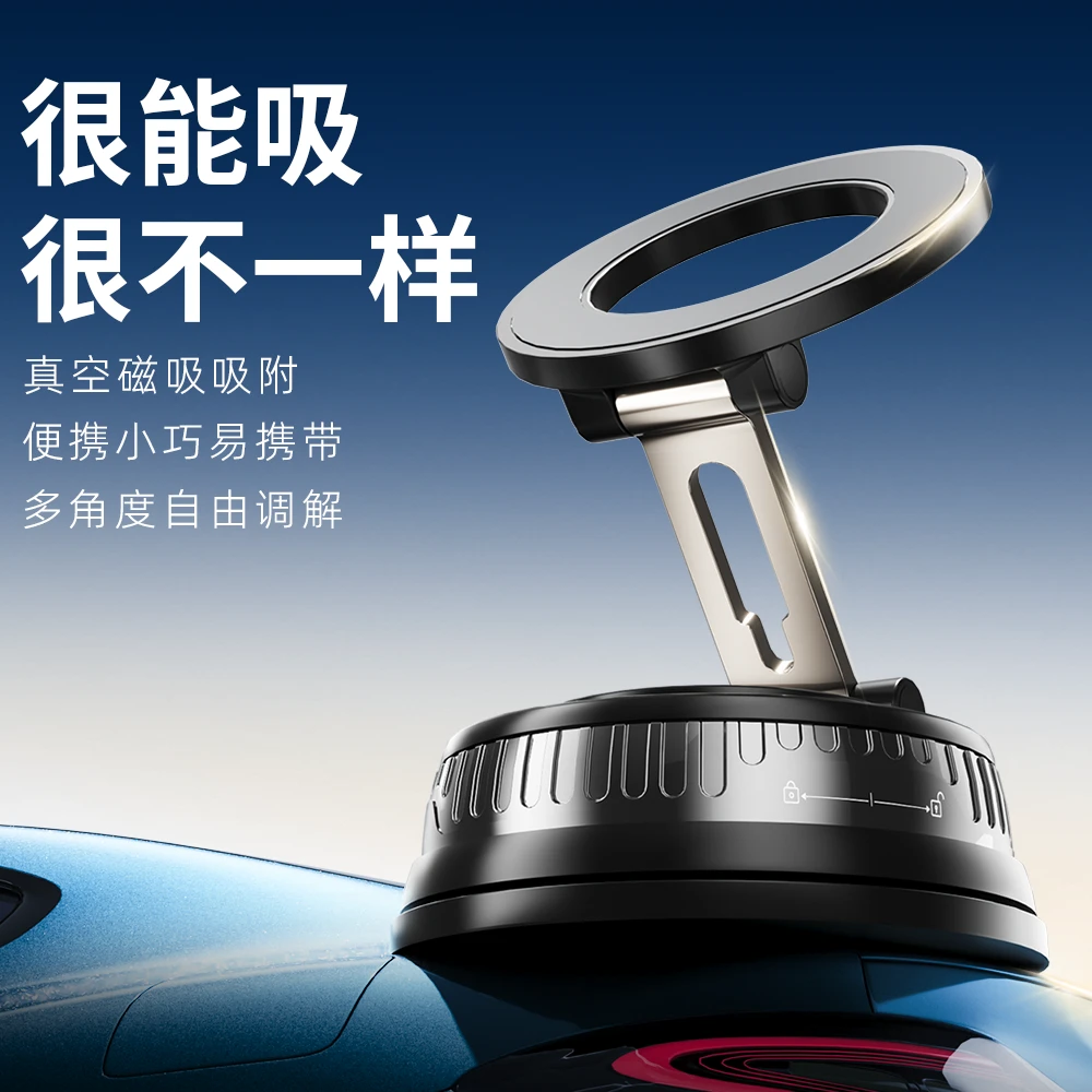 【双十一特惠】新款支架J39磁铁是N52强磁升级版 吸力更强 更稳固