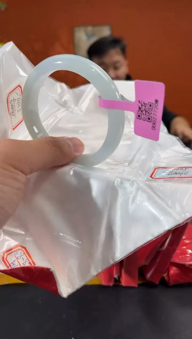 未镶嵌手镯翡翠2 57