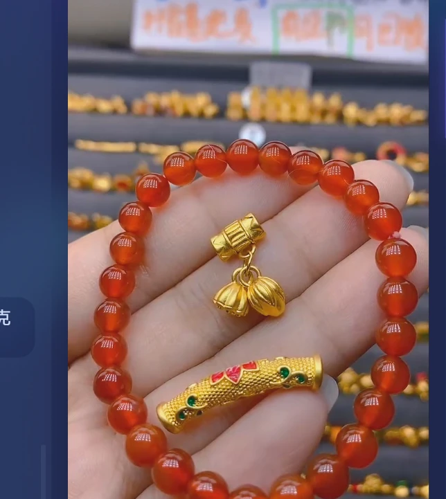 足金999莲花弯管+两世欢玛 瑙/多样性发