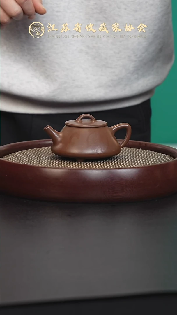 茶壶紫砂宜兴紫砂壶H85274