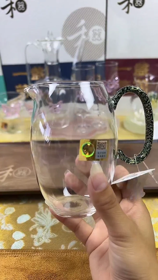欢然茶海黑金。。。。。
