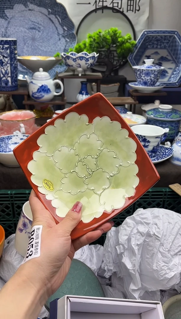 【闪购商品】新年快乐，一单一付。兑现承诺