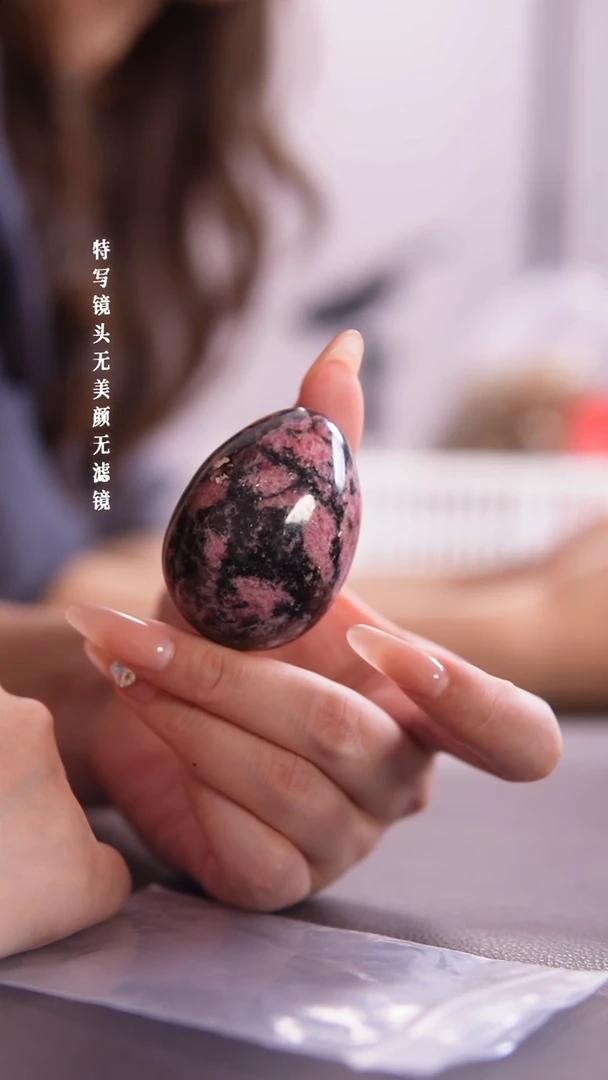 未镶嵌手链水晶23-42恐龙蛋摆件