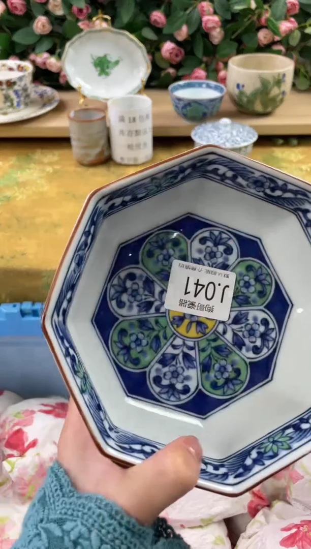 瓷片M****N41狗哥瓷器直播间111