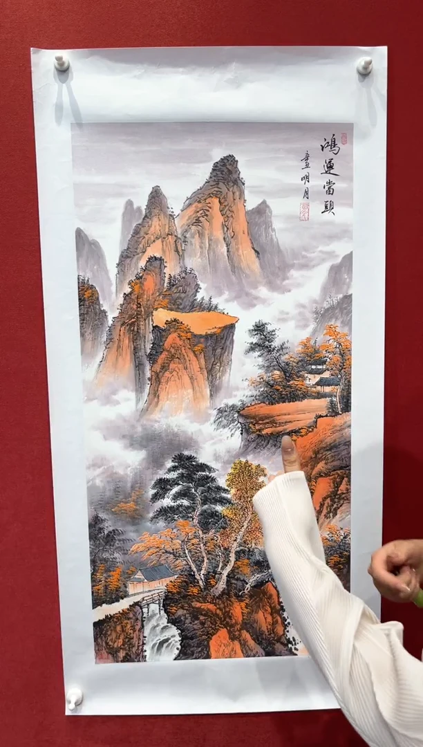 国画老师现场创作  44