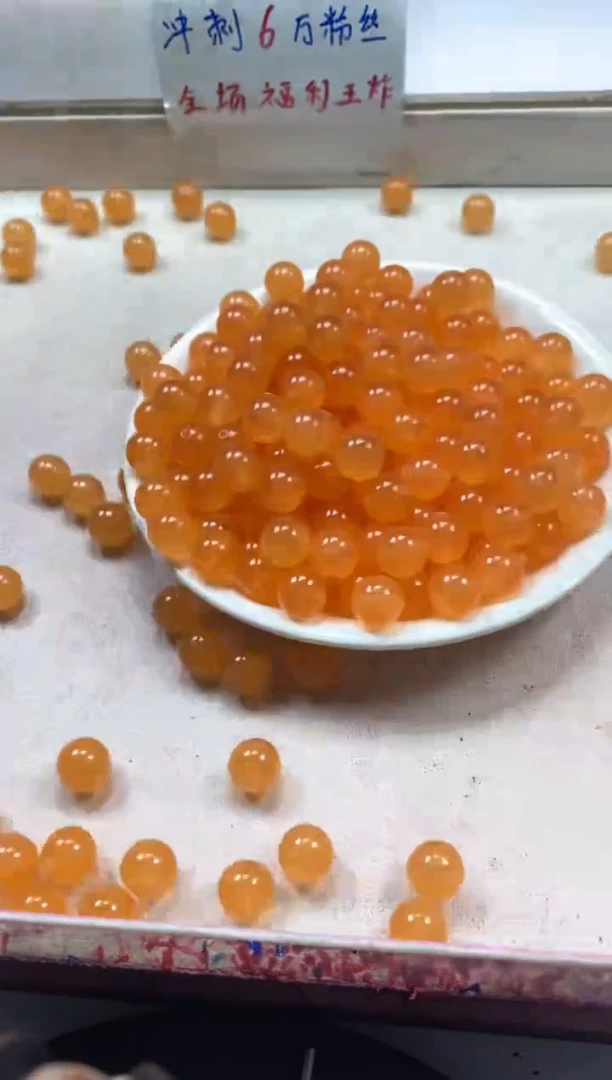 【闪购商品】南红玛瑙颈饰未镶嵌w947冰橘南红10mm*20颗