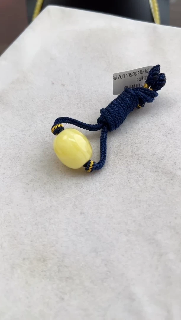 【闪购商品】琥珀裸石未镶嵌10207253-吊坠