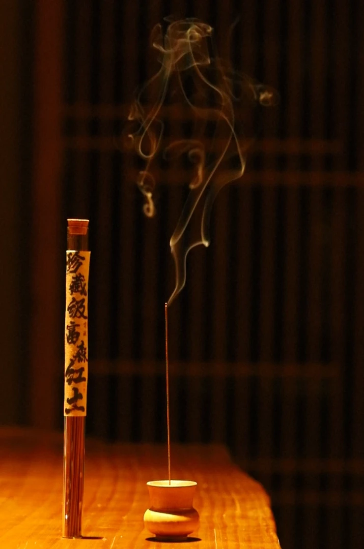 高品质天然线香 高端口粮香 珍藏级富森红土沉香线香10克一管