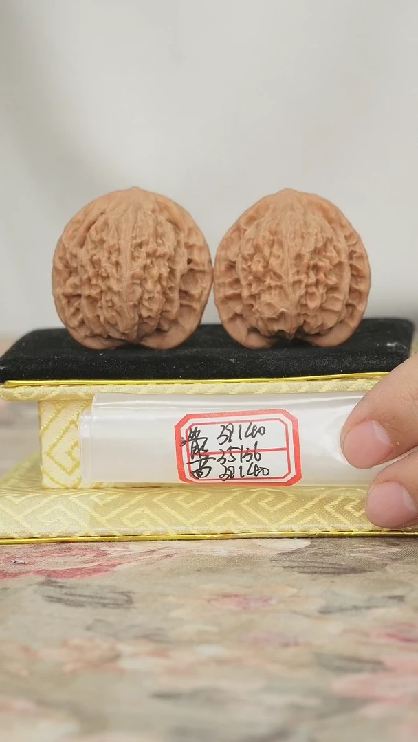 把件文玩核桃望月