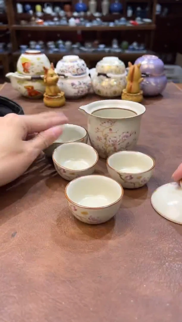 真的很便宜超好看会开片的旅行茶具