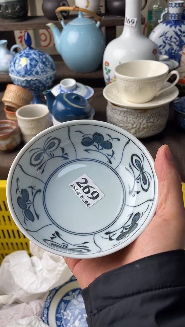 瓷片湘****傅瓷片瓷片瓷片瓷片