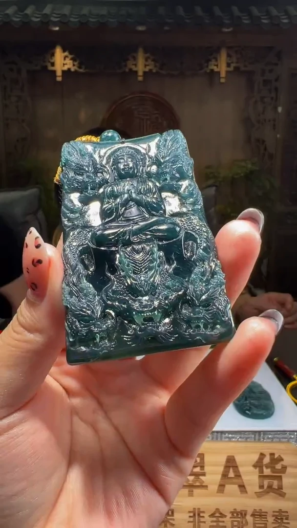 定制翡翠未镶嵌GYJ01118翡翠