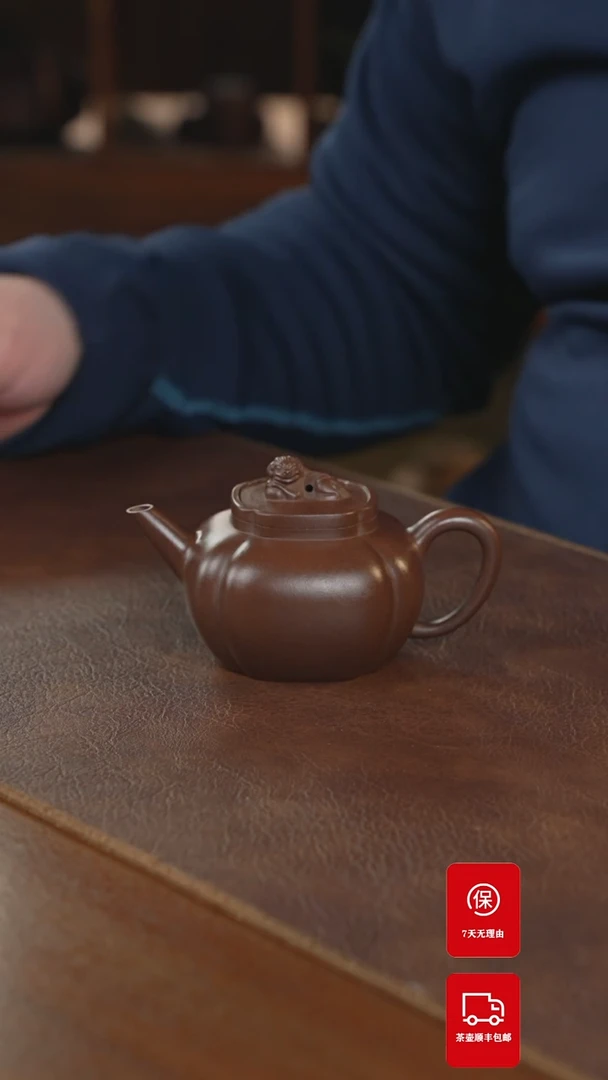 【闪购商品】紫砂茶壶紫砂壶紫砂壶