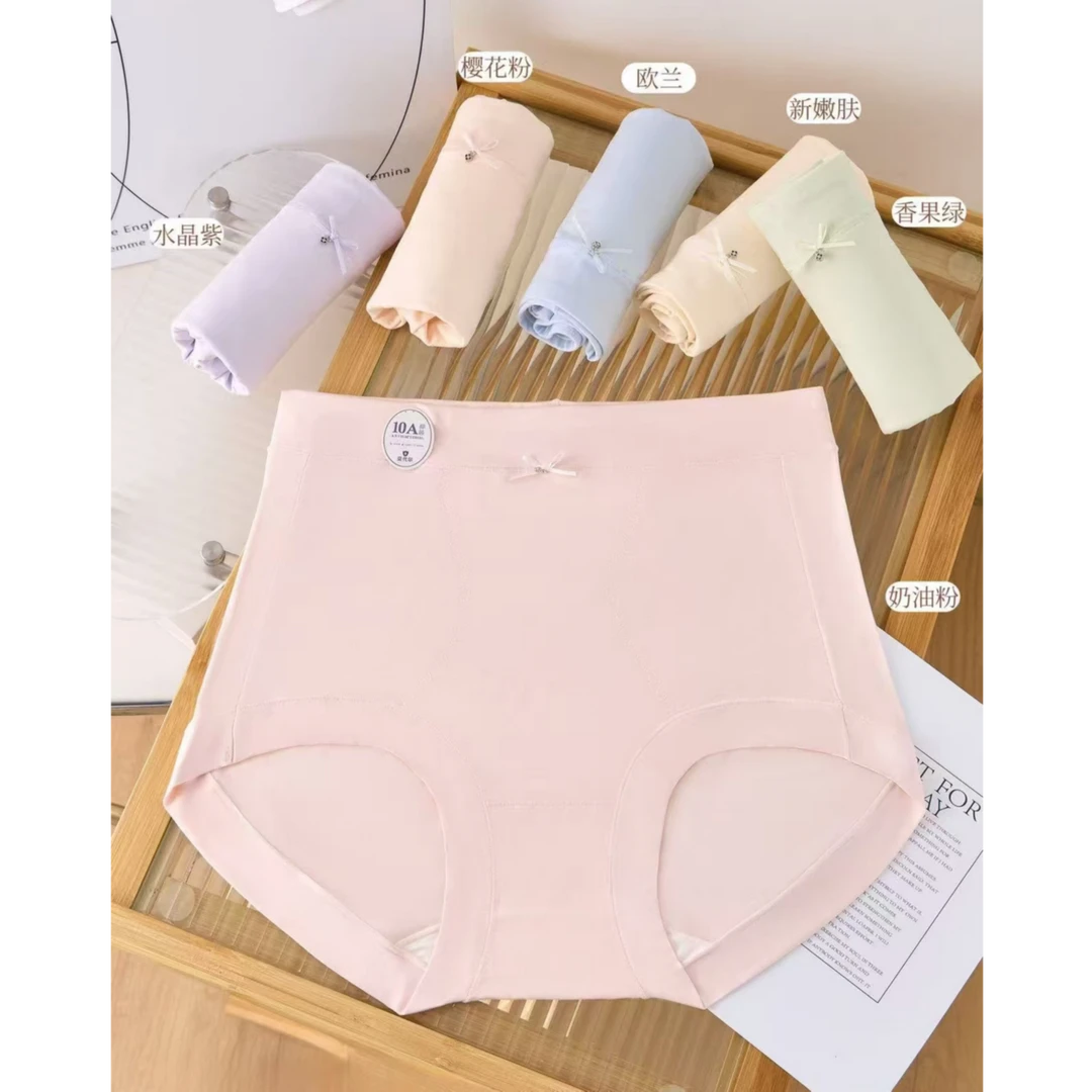 新款高腰舒适大版内裤女士纯色简约底裤柔软透气三角裤高腰女内裤
