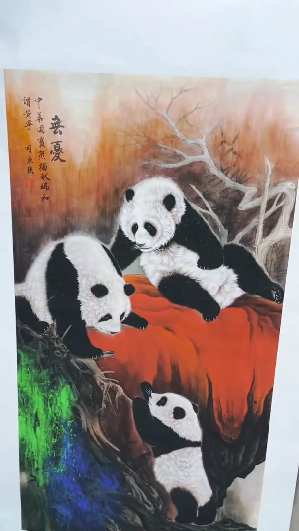 国画匠铜文心精选国画风系列60