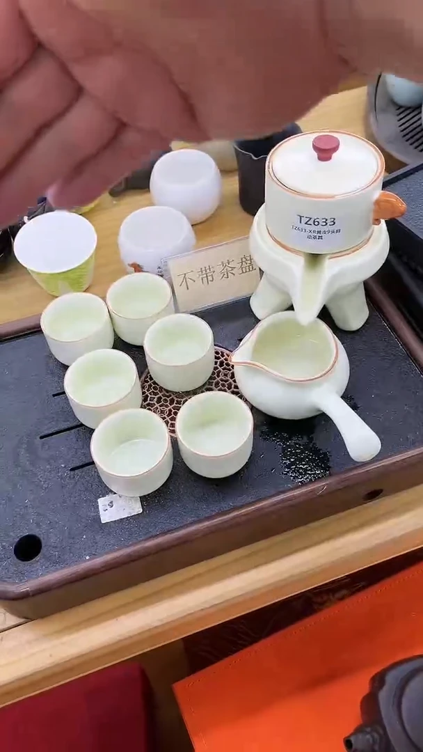 【闪购商品】岩传茶具岩传茶具@