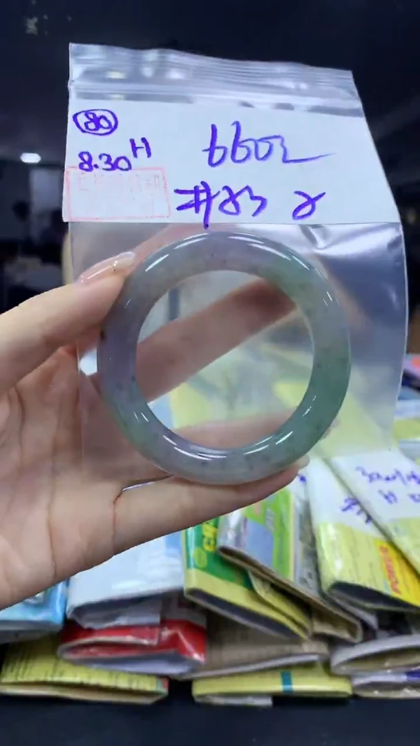 未镶嵌定制翡翠80手镯53纹+660元+拍一发一