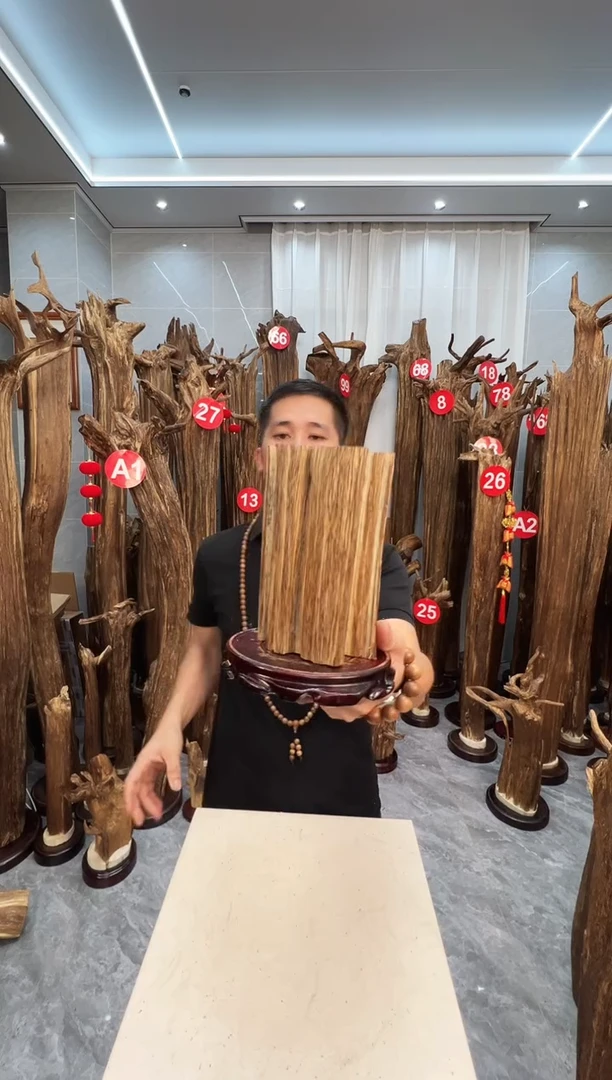 沉香沉香碎屑沉香原料