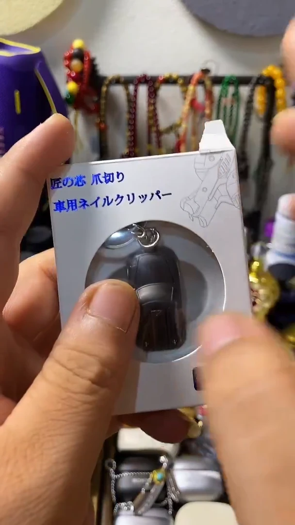 瓷片闪购商品 如图所示