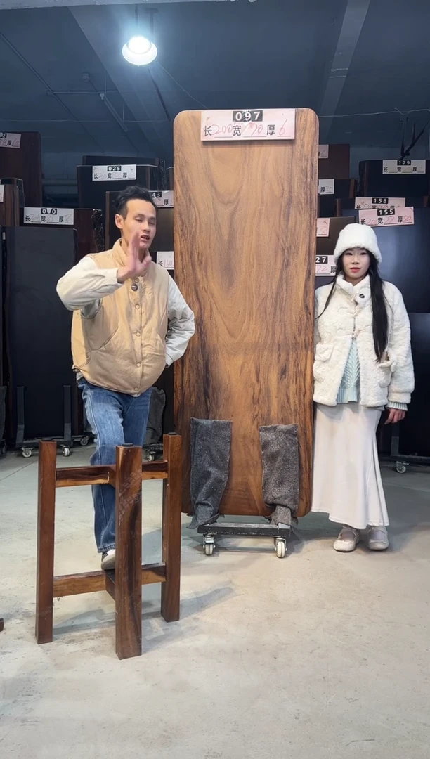 木有**晴南美胡桃木097号200*70*6