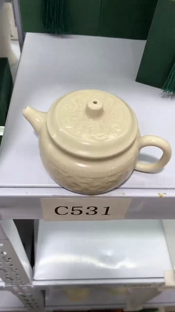 瓷片C531陶瓷茶具茶器