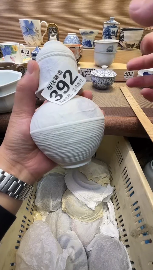 茜****肉瓷器瓷器瓷器瓷器瓷器瓷器瓷器