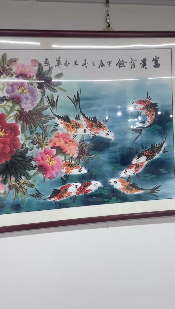 【闪购商品】国画志川艺术馆专属1