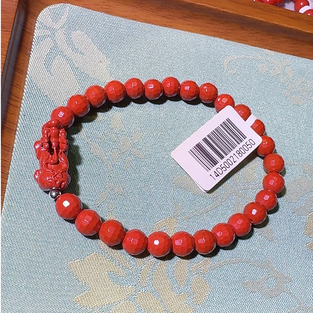 含辰砂工艺品忠義福堂朱砂貔貅手串（红砂）A