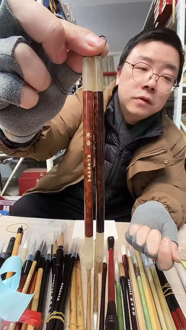 A008  微瑕 纯狼2支