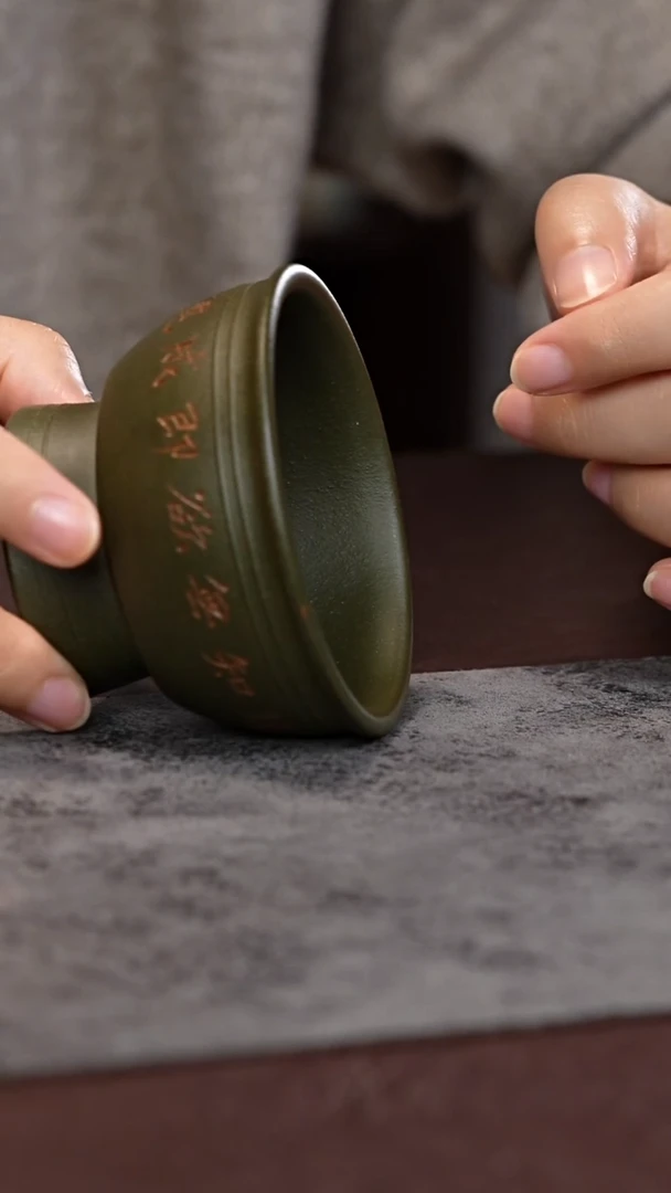 茶杯紫泥鼎尊杯00