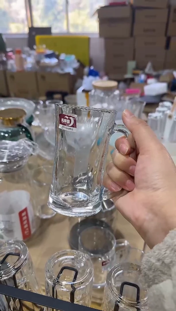 【闪购商品】玻璃无盖款青苹果闪购价*6