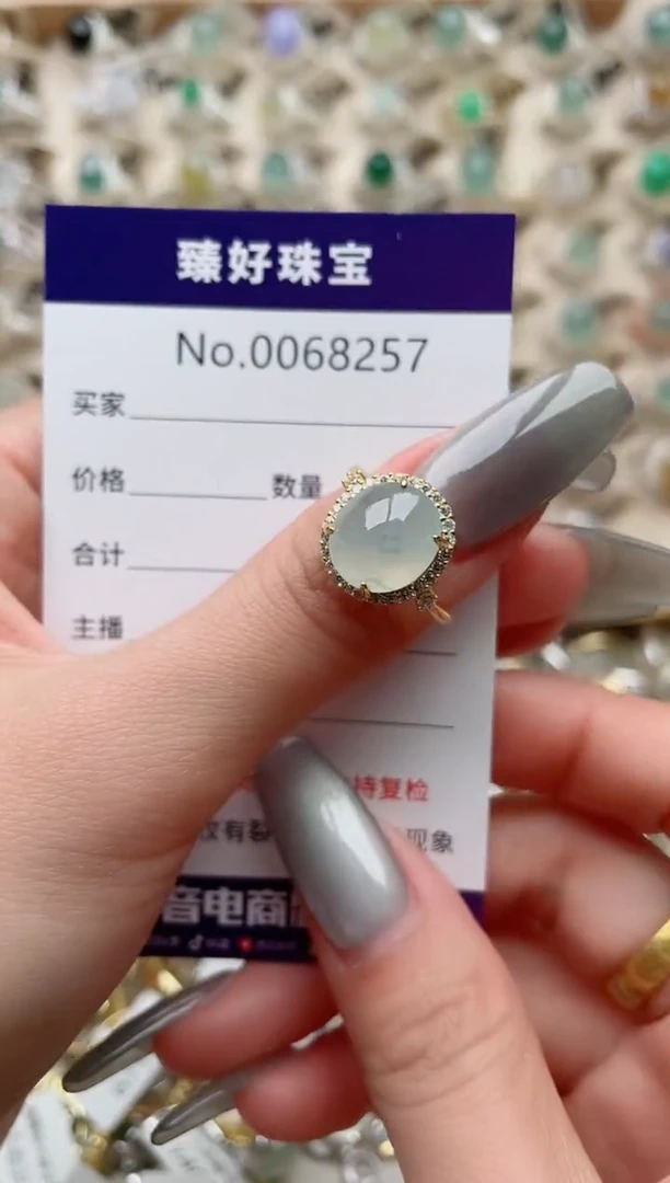 【闪购商品】翡翠戒指银S925镶嵌...........
