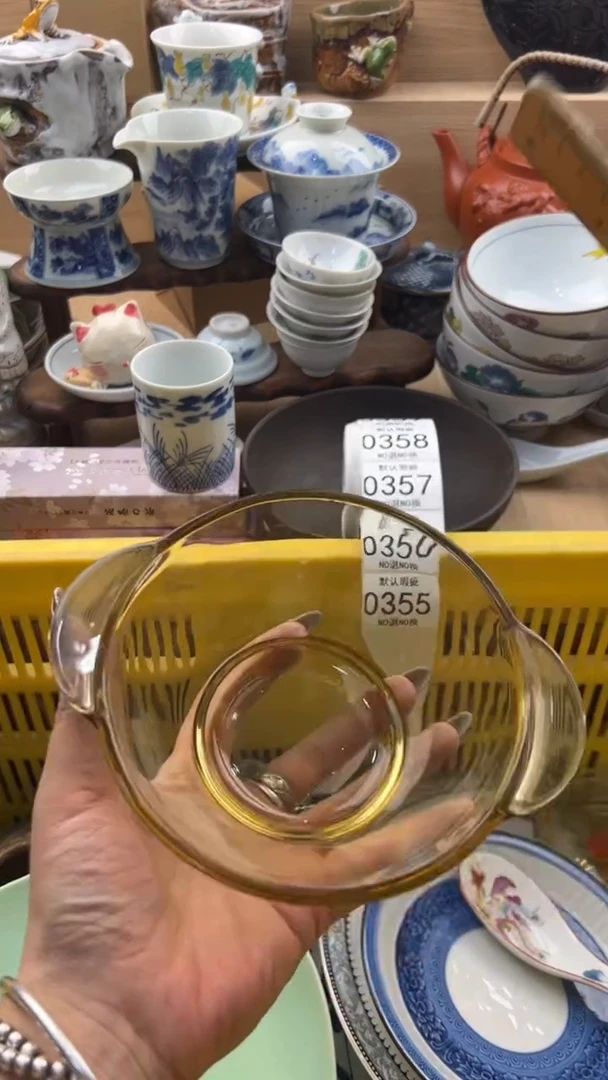 355默认微瑕，满20元包邮