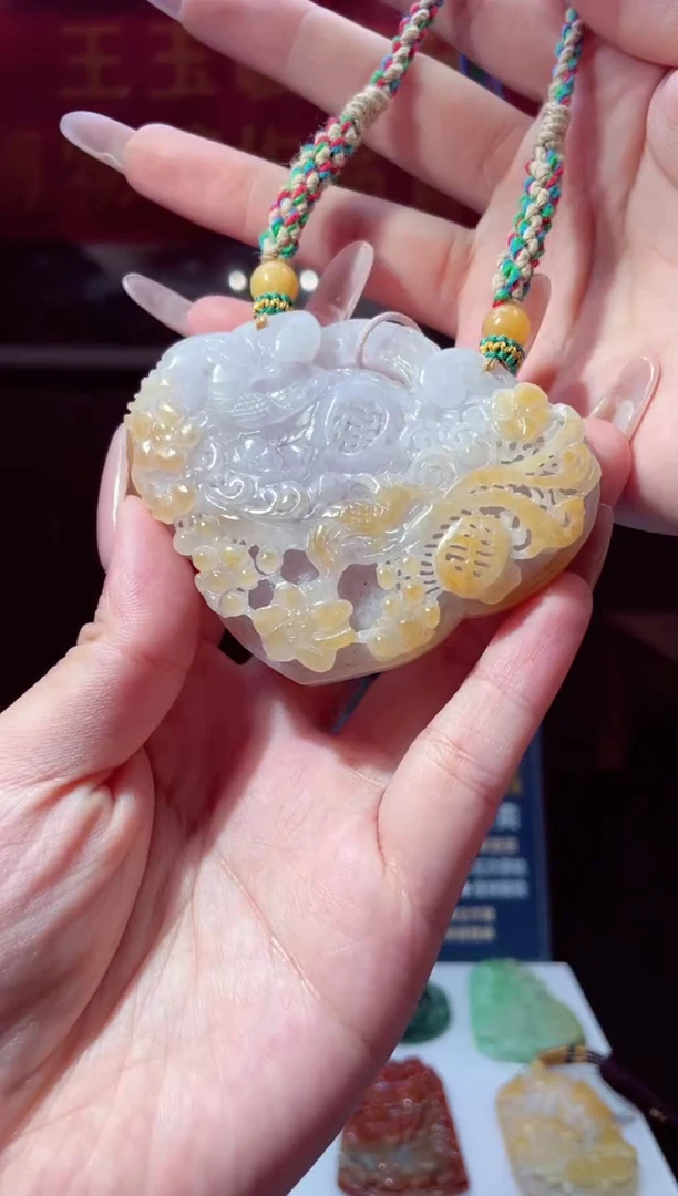 翡翠未镶嵌颈饰N-@@LYCA60621