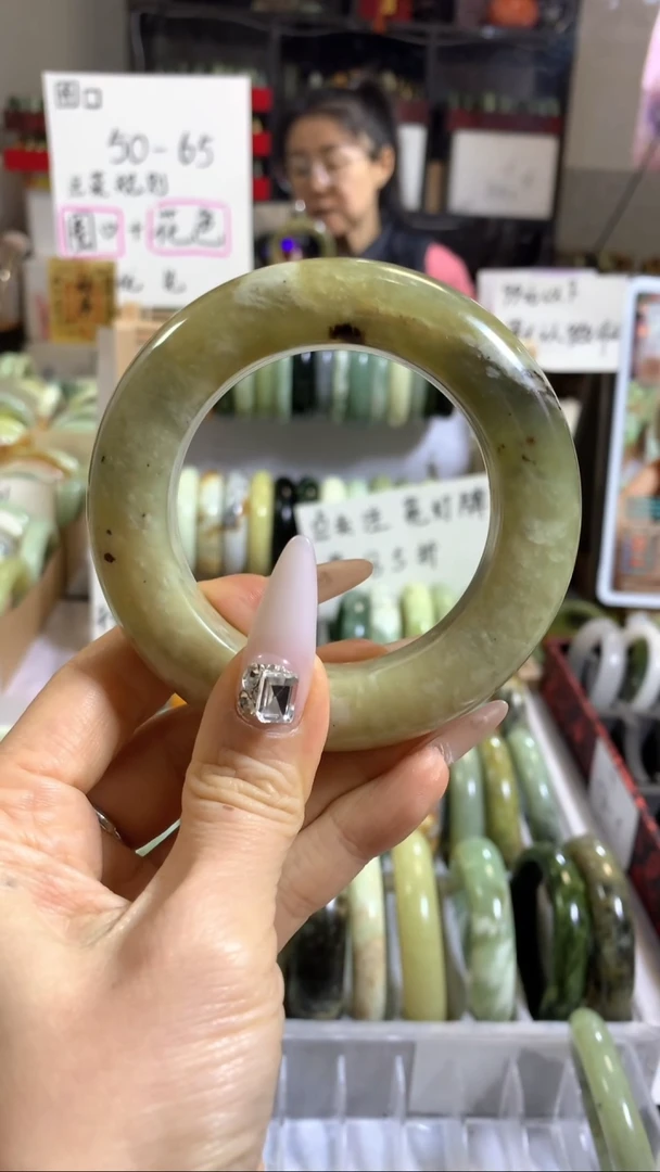 未镶嵌岫玉手镯9