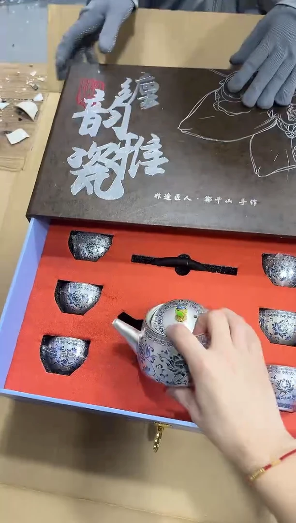 精美茶器便宜卖了