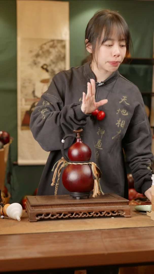 22号精品天然大漆酒葫芦一物一拍~