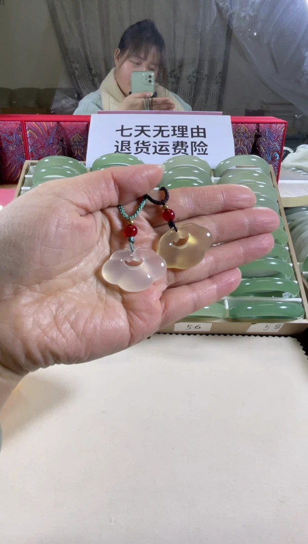 未镶嵌颈饰玛瑙/玉髓马料玉髓祥云锁