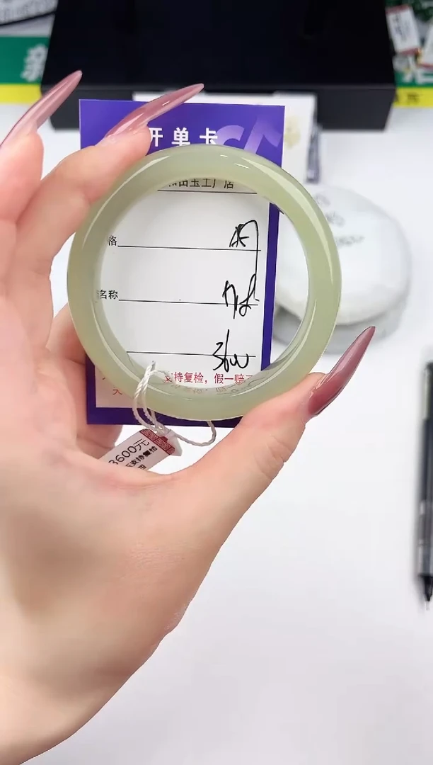 未镶嵌手镯和田玉57颜色微差无瑕