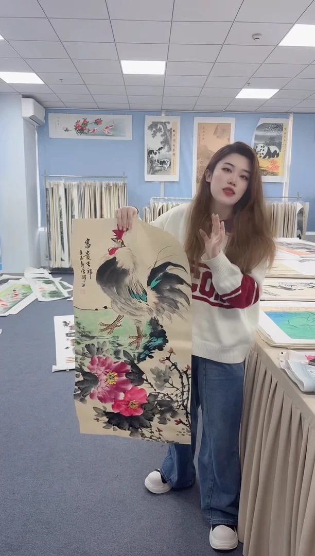 国画同类型随机56.1