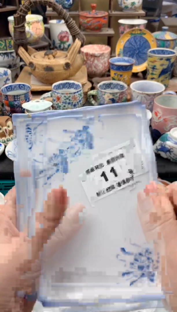 瓷片?****?11号九姑娘工艺品瓷器一只有瑕