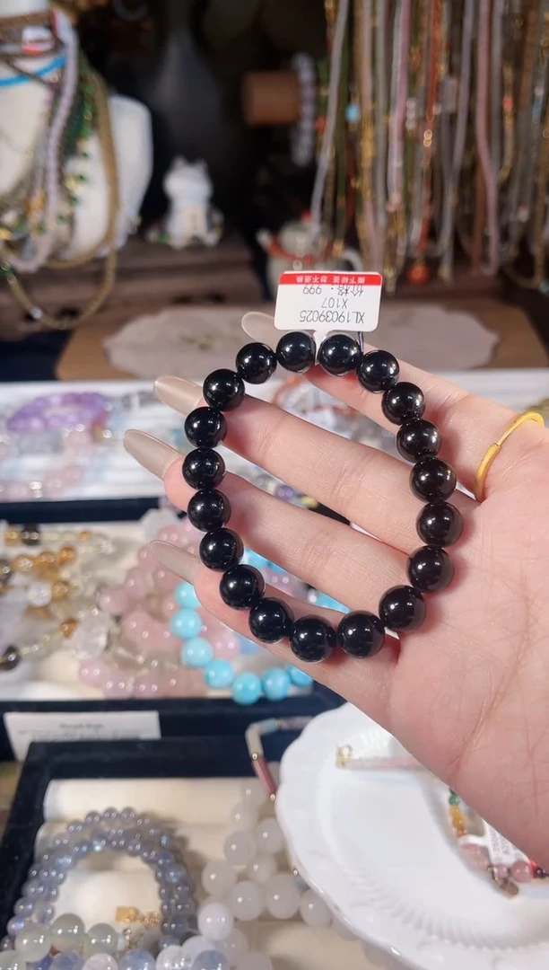 【闪购商品】碧玺手链未镶嵌多样性发货其一