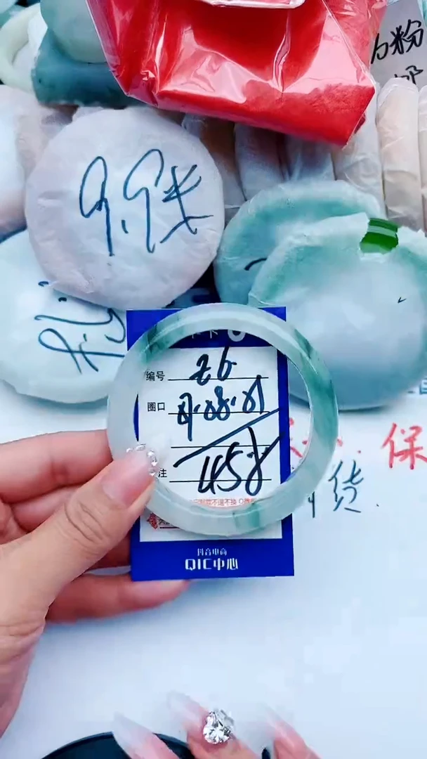 石英质玉手镯未镶嵌E6+57-58