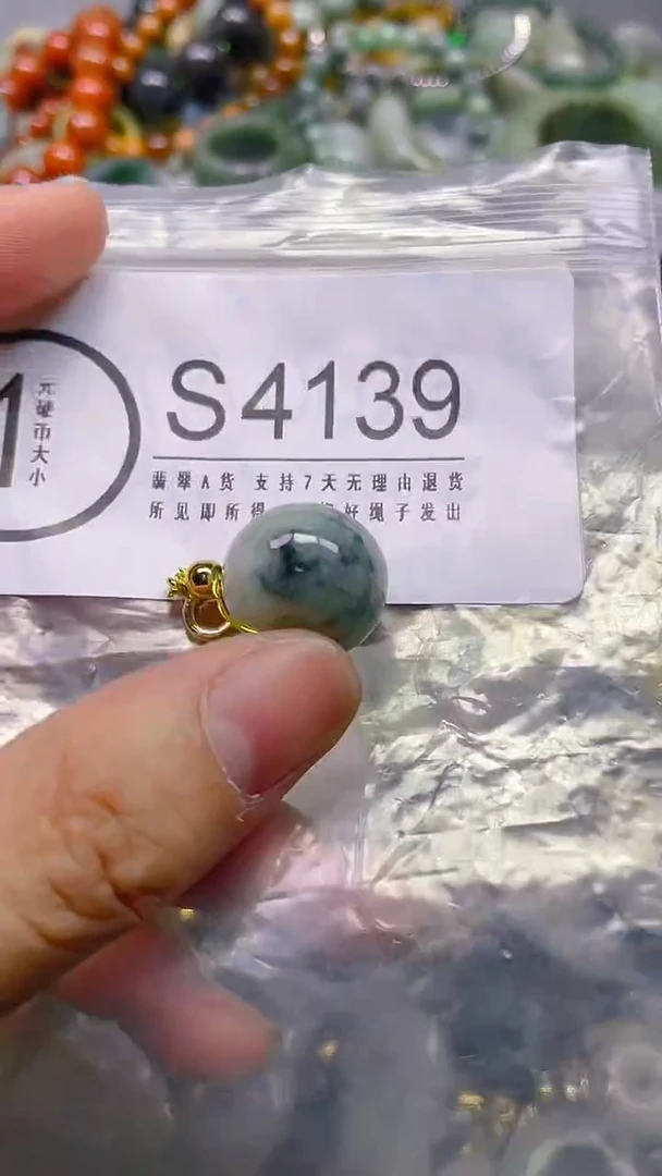 翡翠未镶嵌颈饰/S/翡翠A货,一件也是批发价