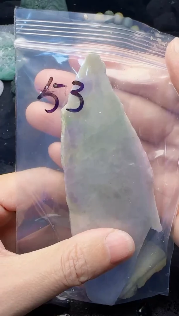 颈饰未镶嵌翡翠老*53