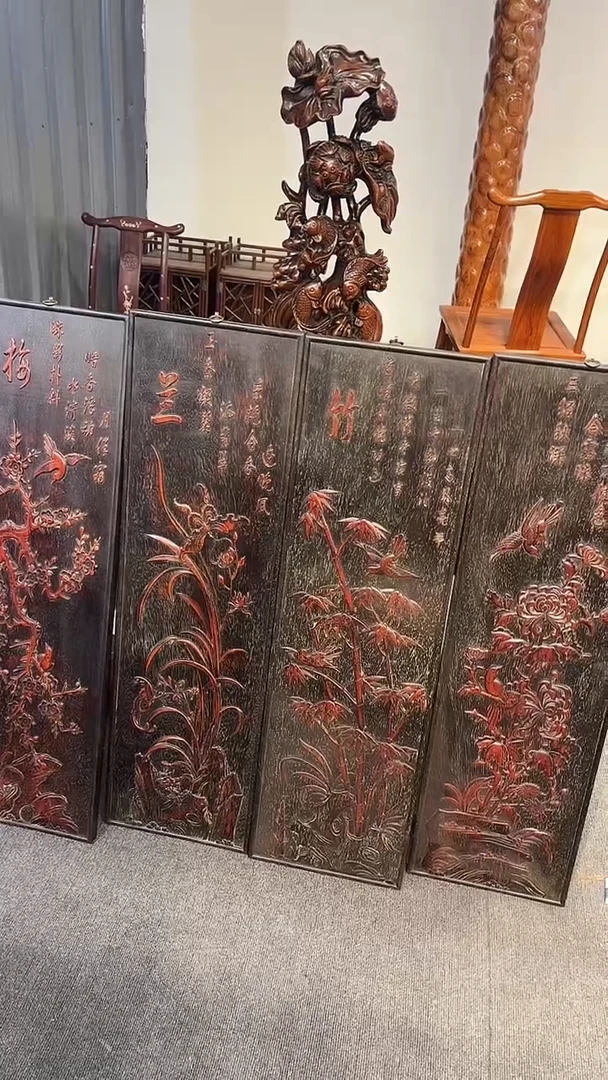 木木头款万**集紫檀梅兰竹菊4条