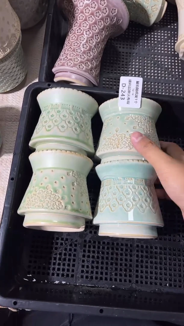 七里烧默认瑕12-14-243-4个