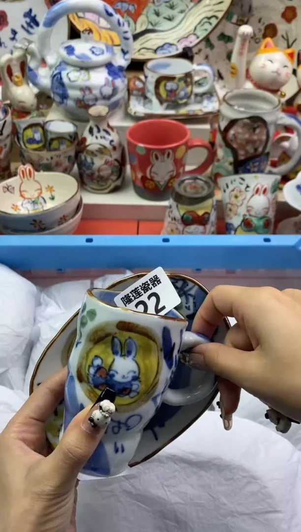 【闪购商品】瓷片隆莲瓷器欢迎大家